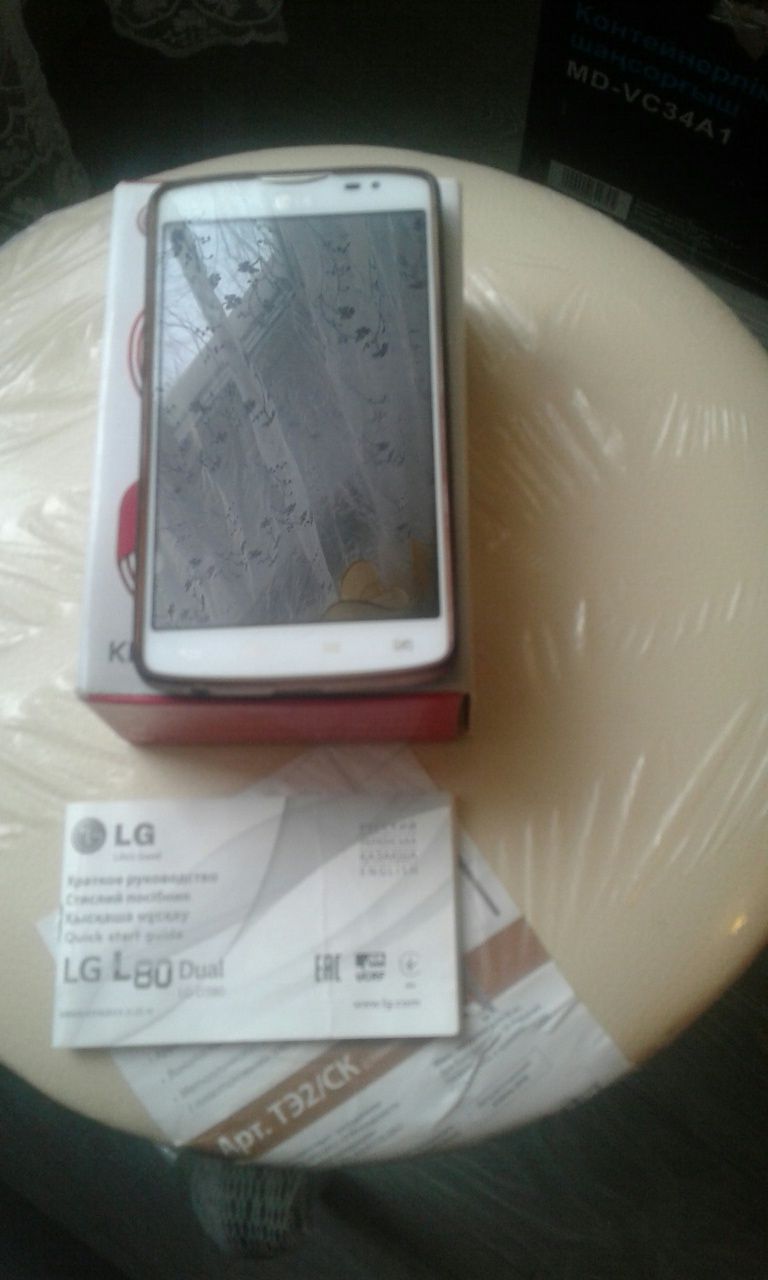 Телефон LG