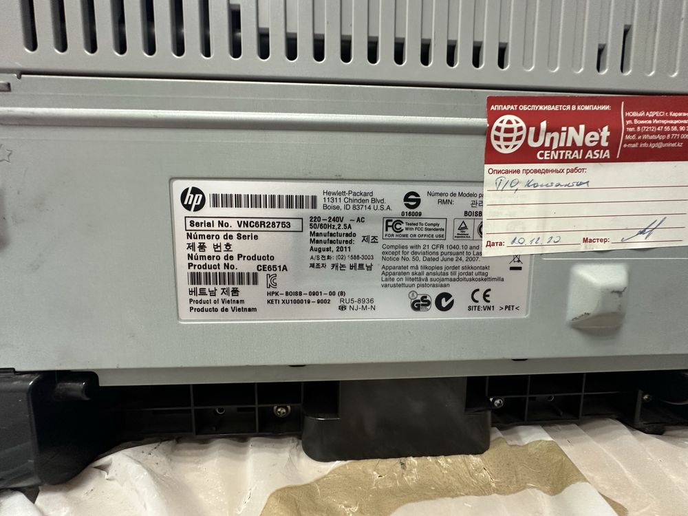 Принтеры HP LazerJet P1102
