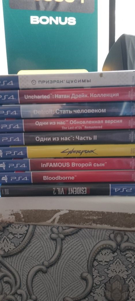 Playstation 4 slim 1tb