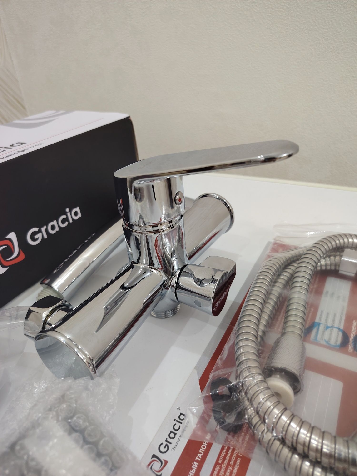 Смеситель Gracio GR8608 для ванной