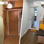 Ремонт квартир и домов