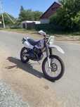 Yamaha ttr 250 Open enduro