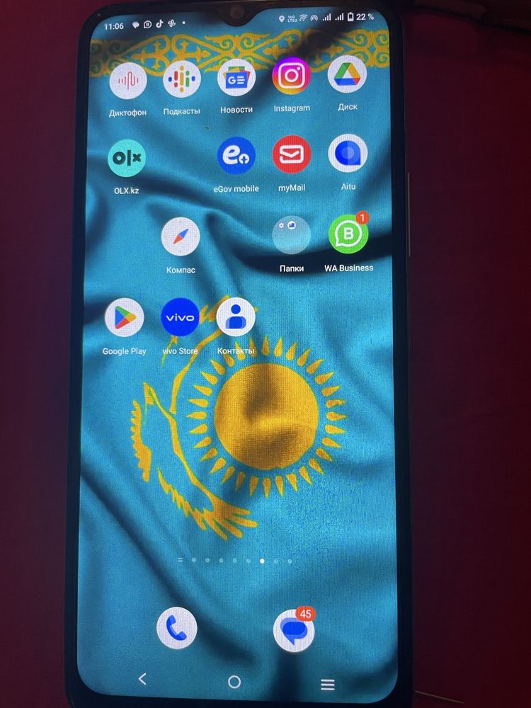 Продам телефон