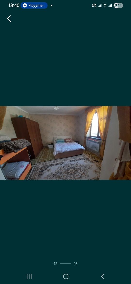 Продаётся срочно дом