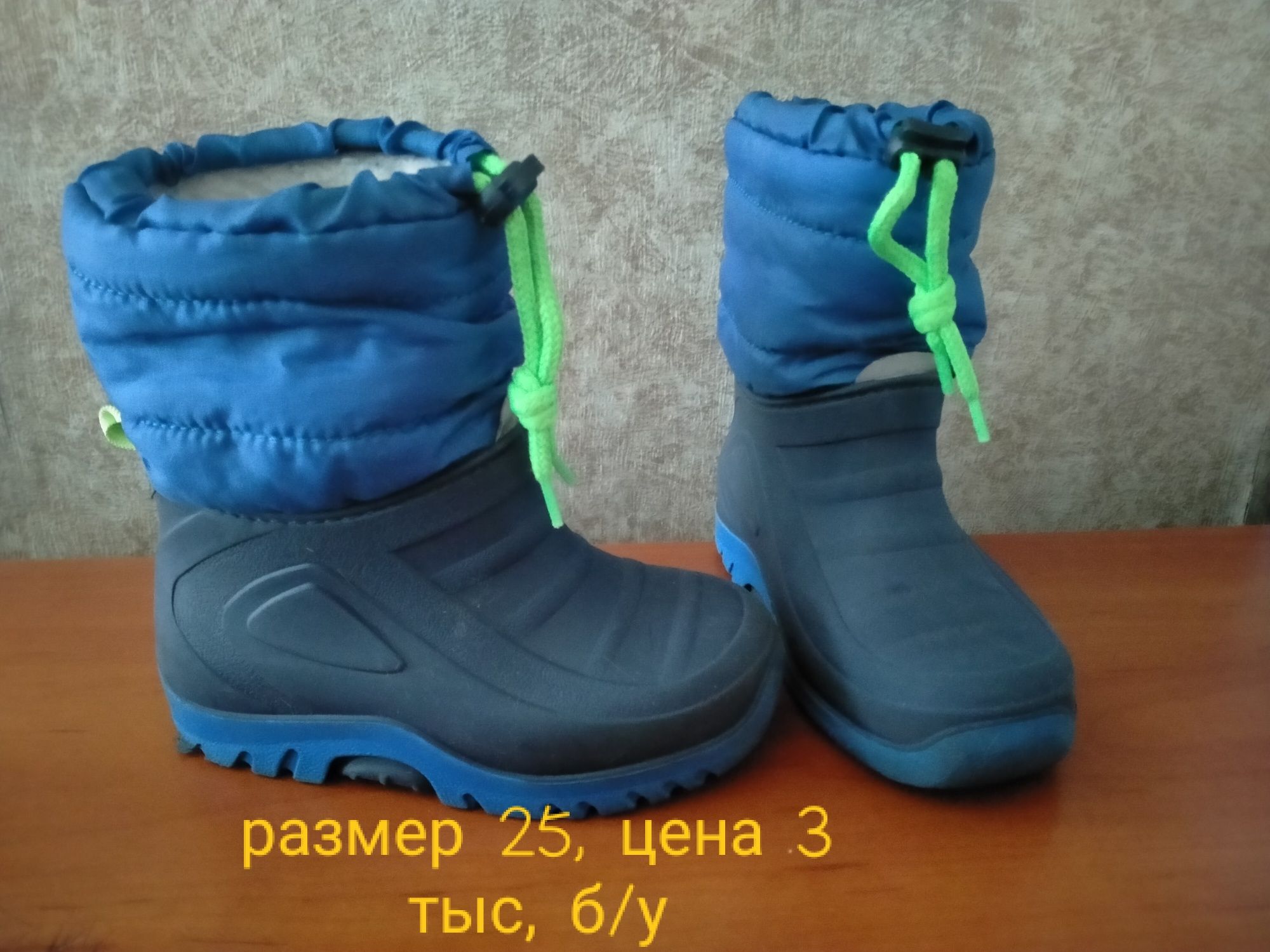 Продам обувь детскую в отличном состоянии, листайте карусель.