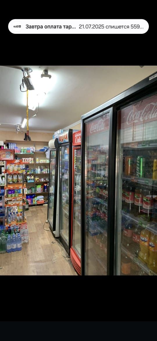 Продается магазин в 3 мкр Товар на 5 млн Аренда 100.000 тг