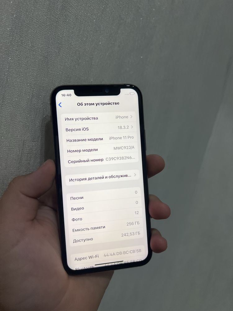 Iphone 11 pro 256G 83% AKB