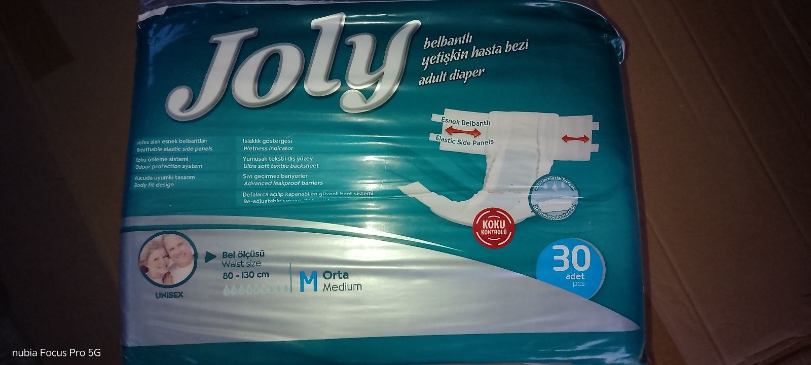 Подгузники для взрослых Joly, размер М