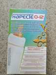Продам детскую смесь наресте