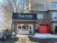 Готовый бизнес ! Рекламная компания