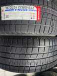 Nankang 275 40 R 22 задни 315 35 R  22