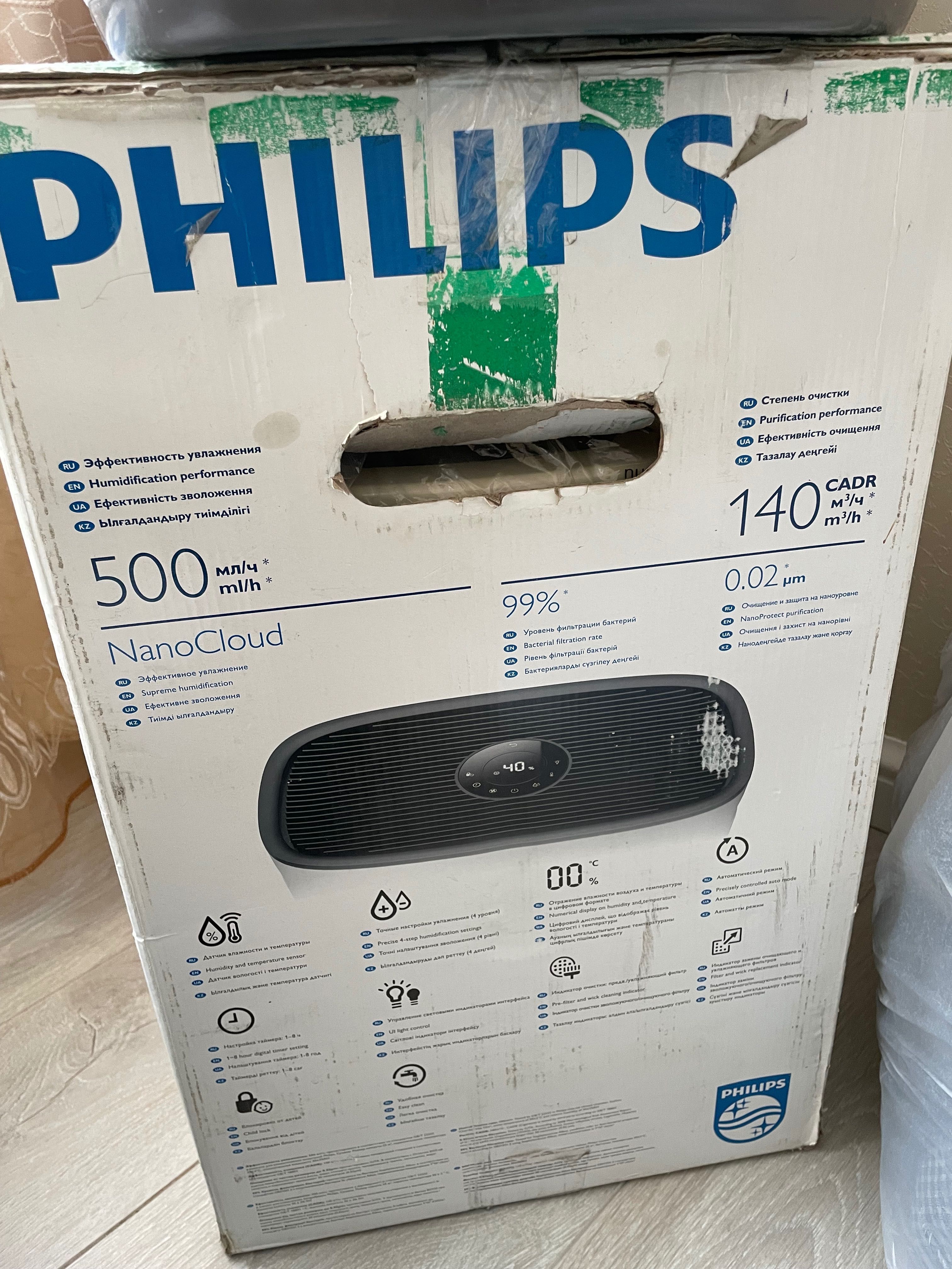 Воздухоочиститель и увлажнитель воздуха Philips