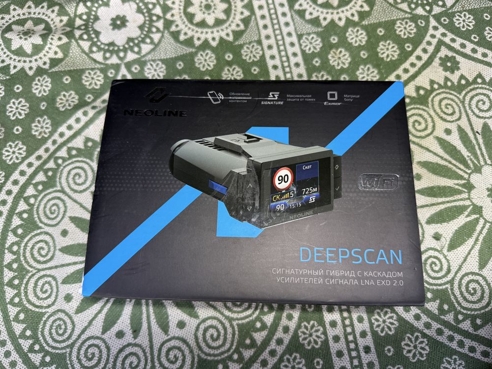 Сигнатурный гибрид Neoline DEEPSCAN WI-FI BLACK