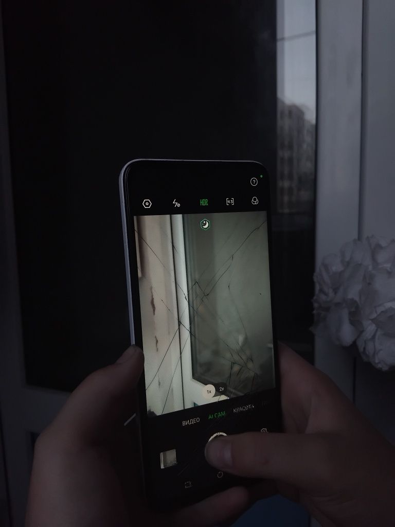 Телефон Андроид infinity.