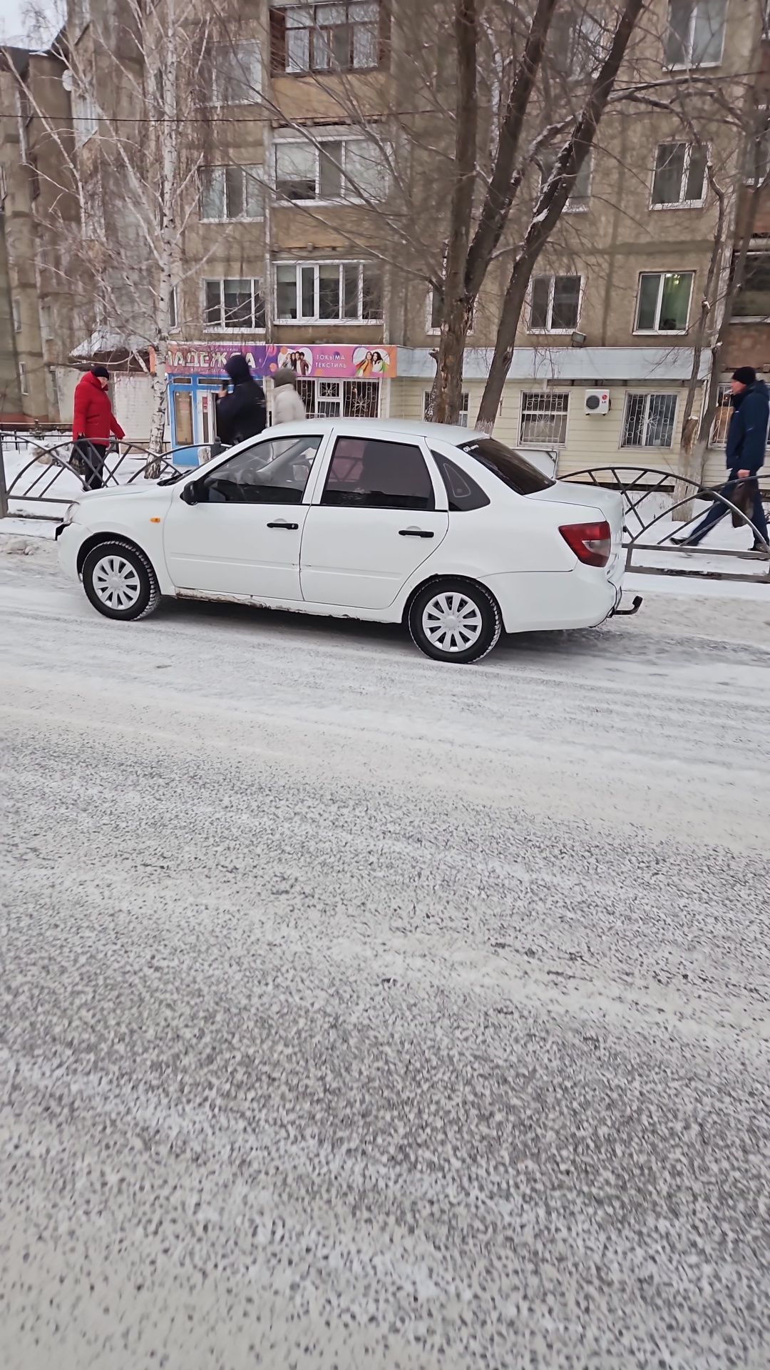Продам гранта 2013 года
