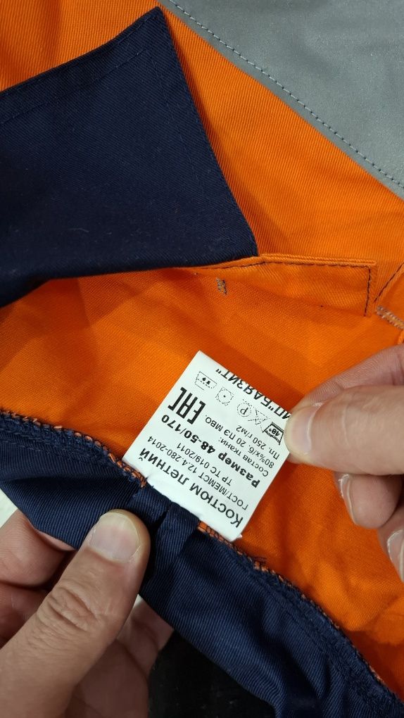 Продаю две разные костюм спецодежда новые