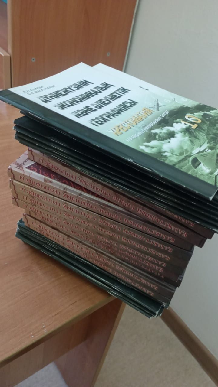 Макалатура картон Принимаю архив А4 книги журналы газеты