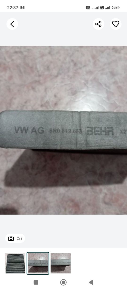Продаю воздушный фильтр