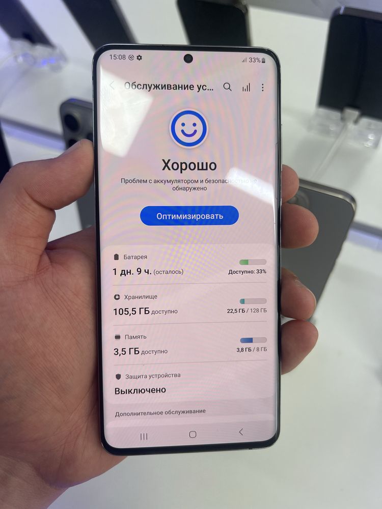 Samsung S20plus 128gb ozu 8 состояние идеал
