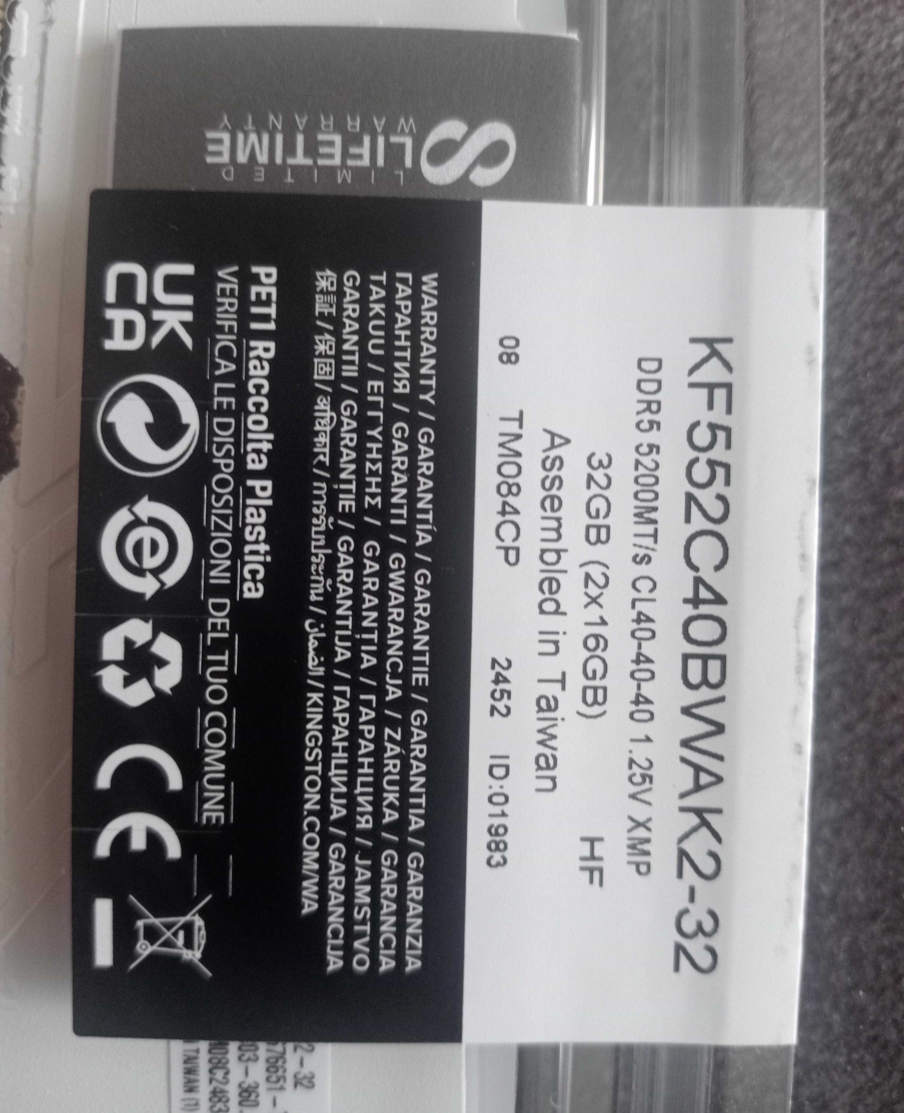ОЗУ 32 гб Kingston Fury DDR5 5200 MHz