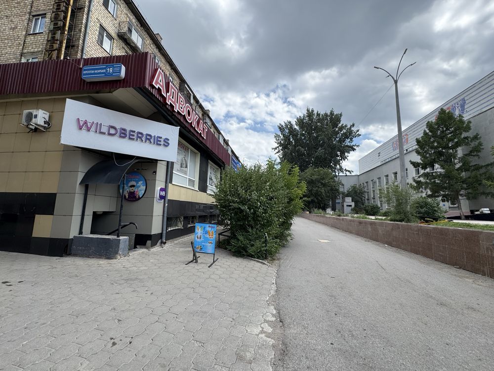 Сдается в аренду помещение