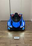 Детский электромобиль Lamborghini