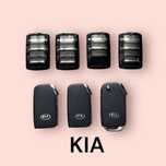 Корпуса ключей и ключи KIA, смарт пульты