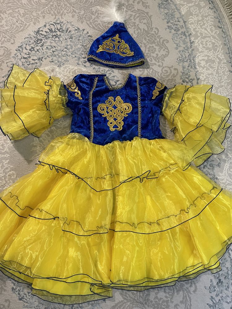 Национальные платья