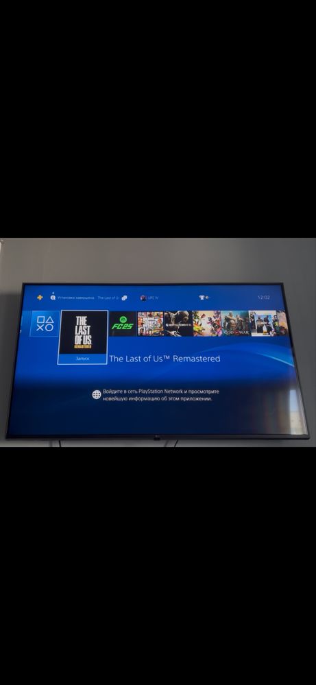 PlayStation 4 pro 1TB PS4