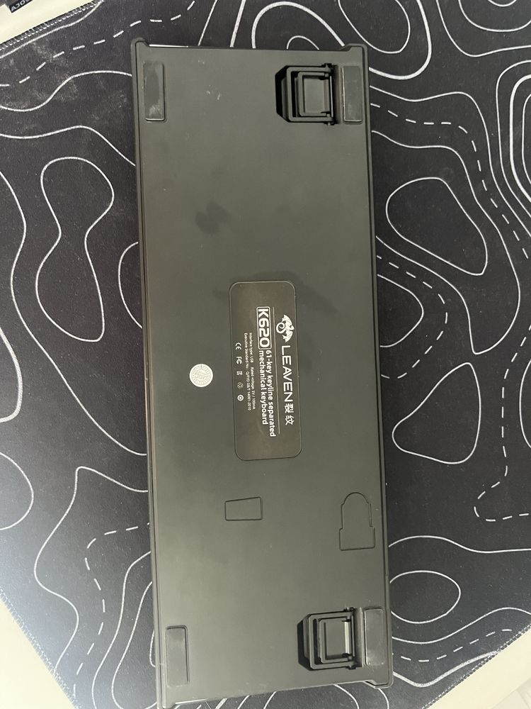 Клавиатура leaven keyboard