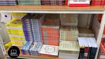 Книги оптом