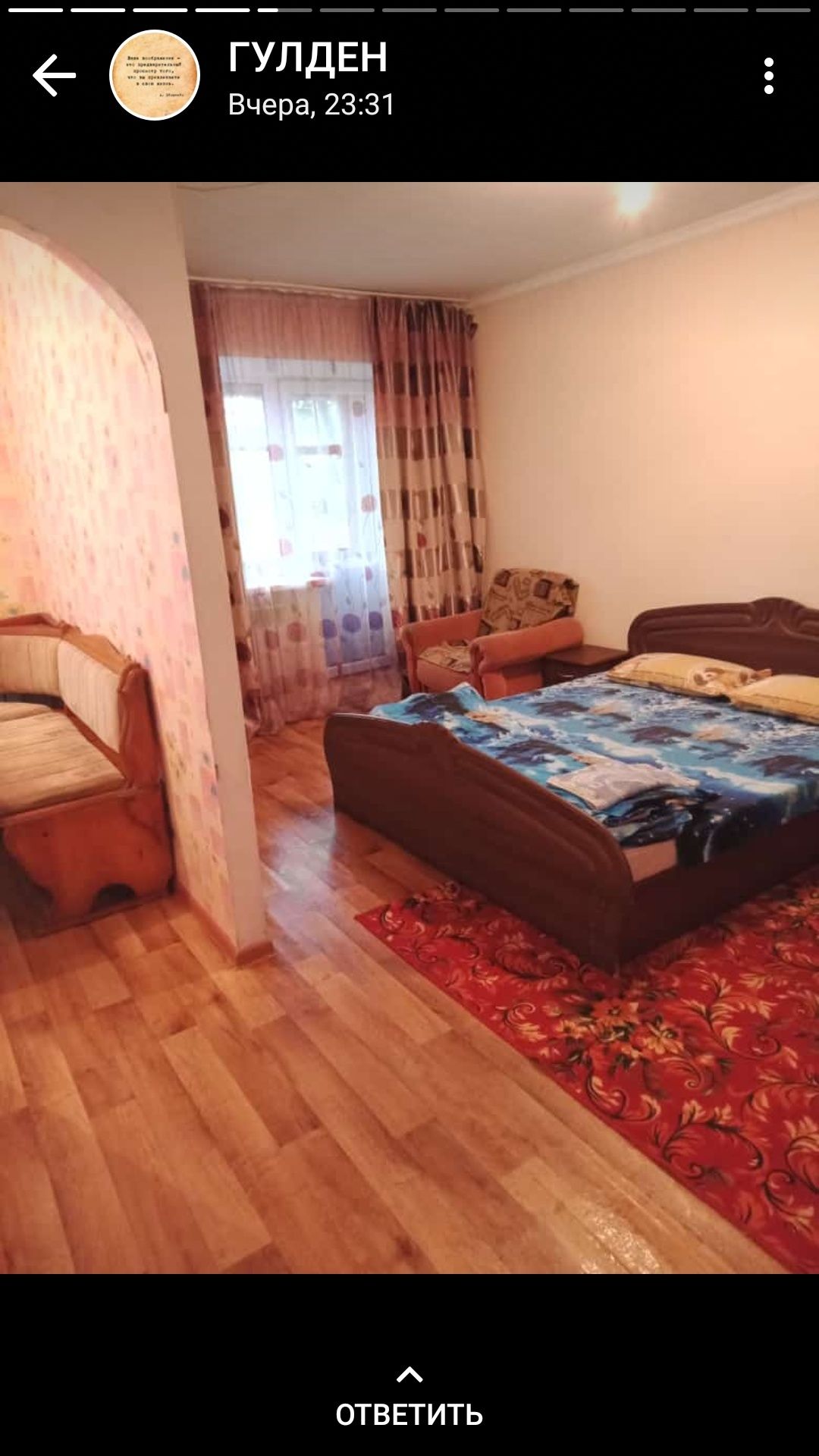Горняк,квартира в майкудуке