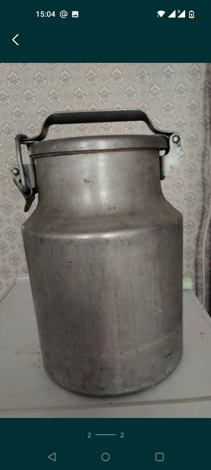 Продам бидон фляга 10литр