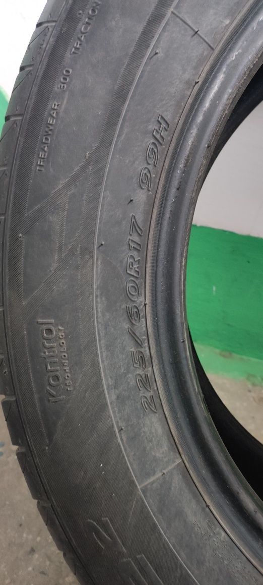 Продаю автошины летние