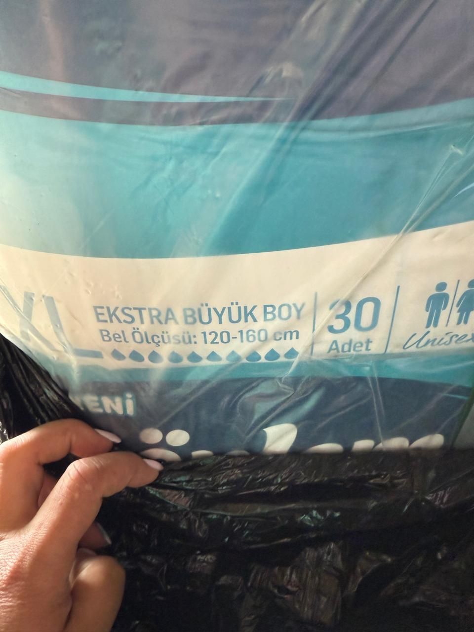 Продам памперс  для взрослых