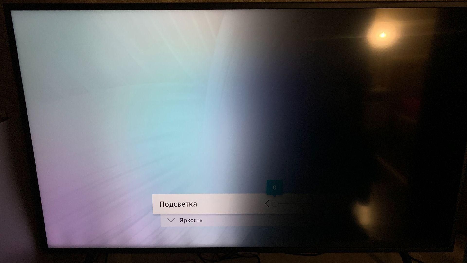 Ремонт Телевизоров