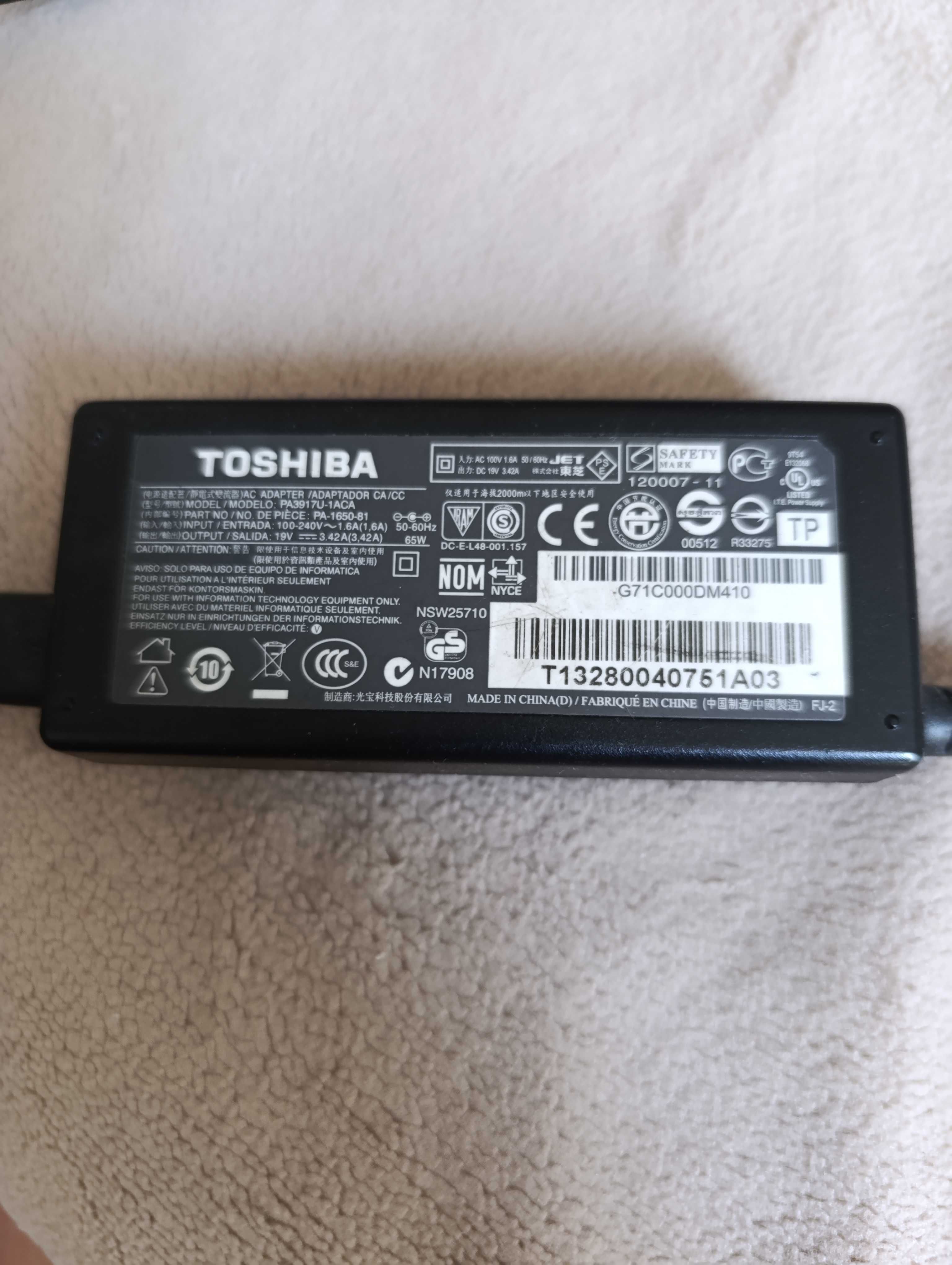 Блок питания ноутбука Toshiba