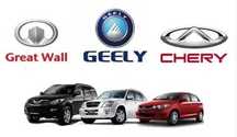 Запчасти для китайских автомобилей Geely Chery, Haval – доступные цены