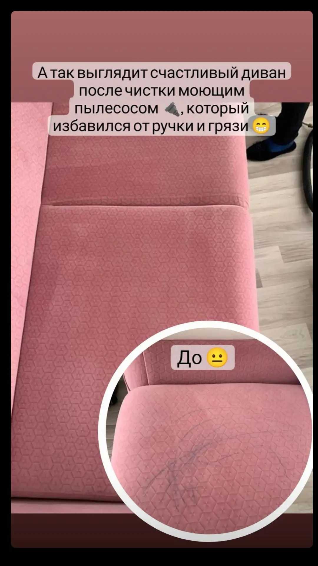 Аренда строительного пылесоса, моющего пылесоса, пароочистителя
