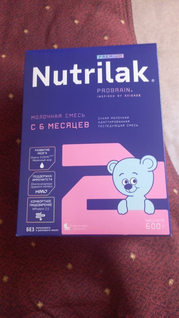 Продается Детское питание