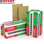 Утеплитель ТехноНИКОЛЬ