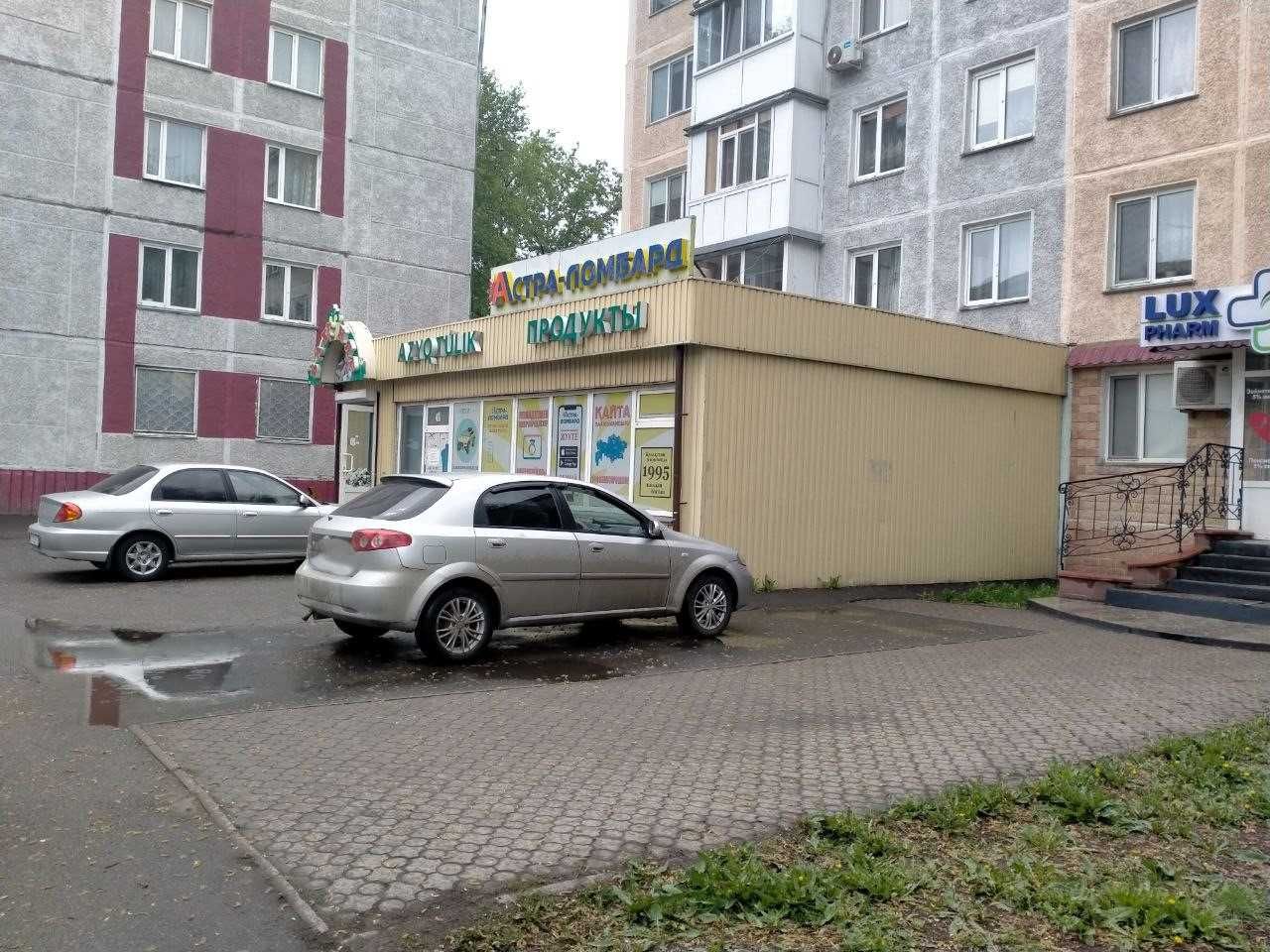 Продажа продуктового магазина, на первой линии центральной улицы.