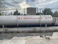 Продам емкость под ГСМ