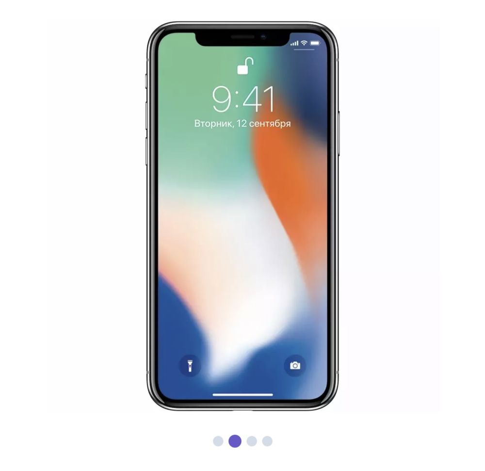 iPhone X c каробкой