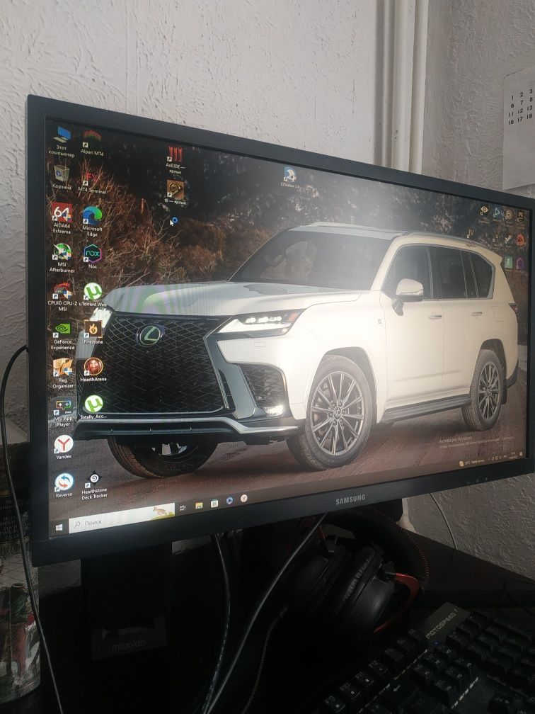 компьютер игровой системный блок недорого