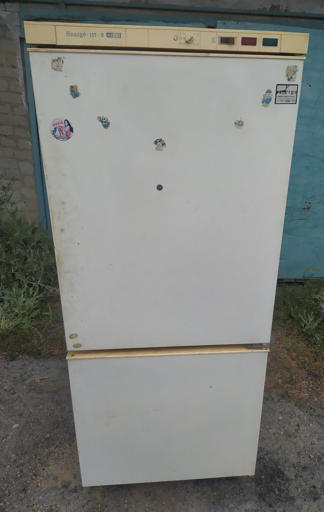 Продам 2-камерный холодильник "Shaige"-28500