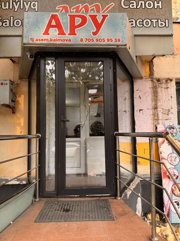 Тамбур , пластиковый тамбр , тамбру внутренний ,
