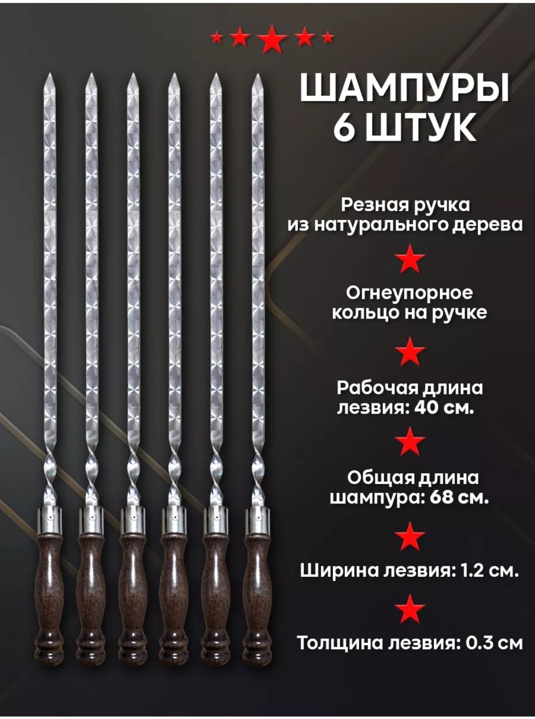 **Подарок Мужчине* Подарок Мужу* Подарок Начальнику*Подарок Брату*