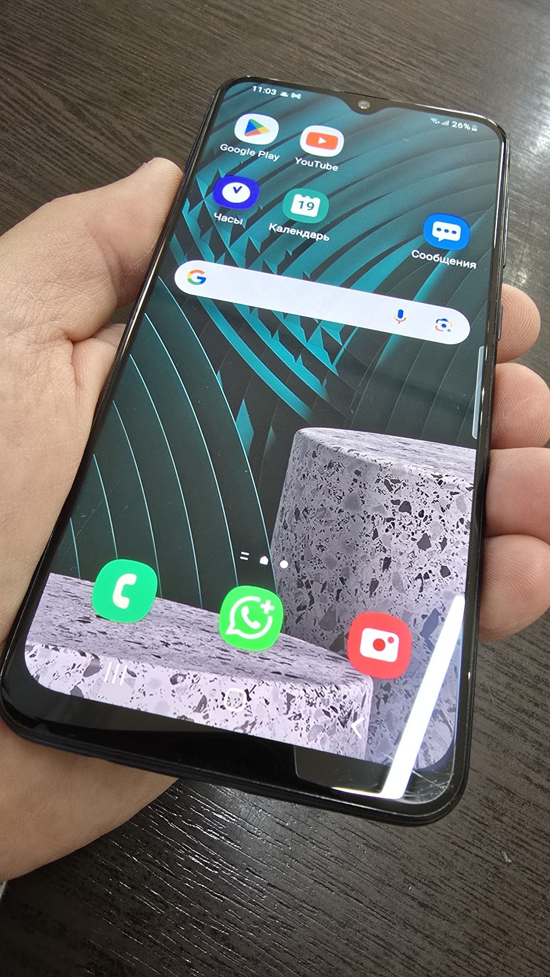 Samsung Galaxy A30s