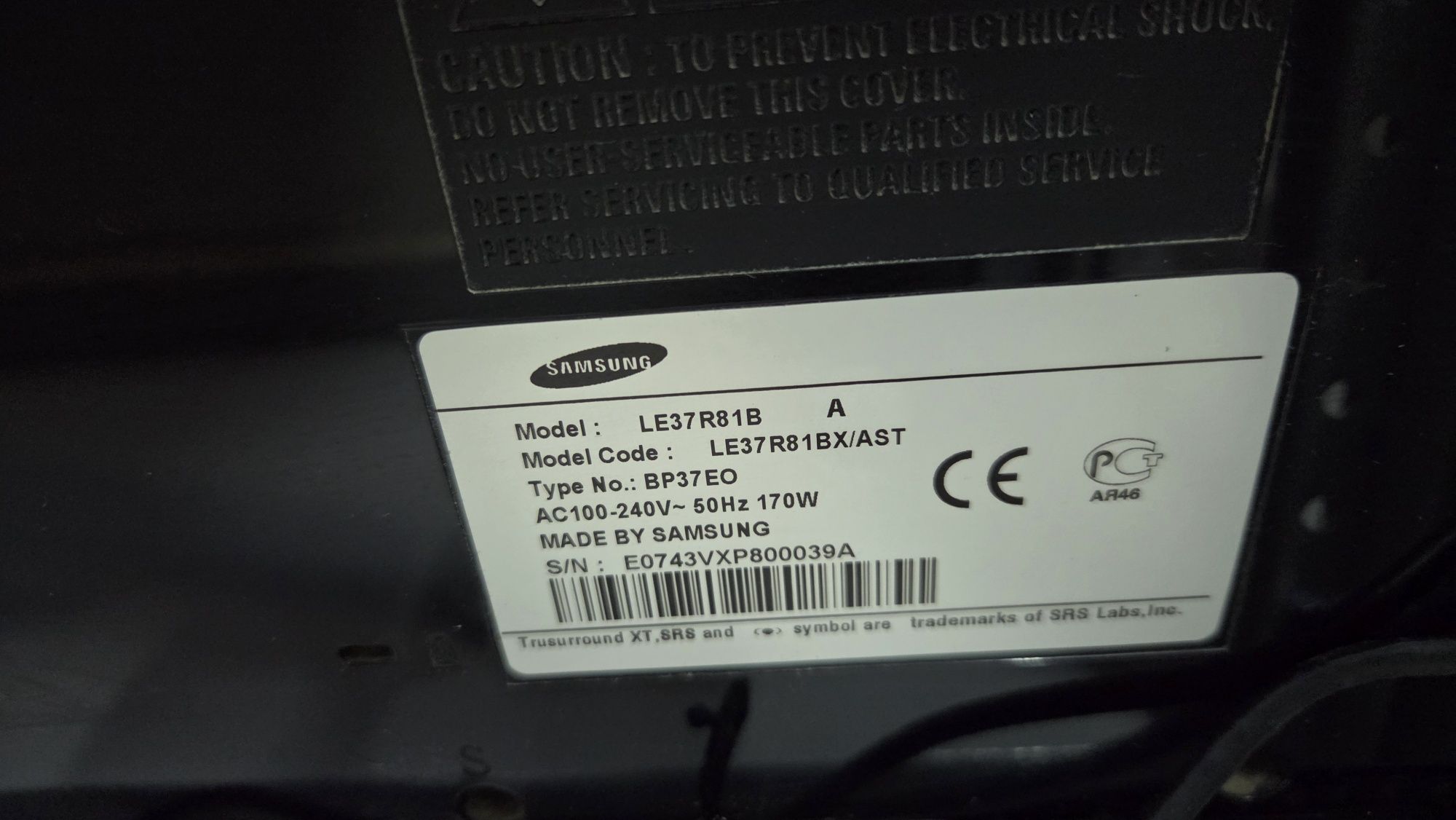 *️⃣ОРИГИНАЛ Samsung Tv 94см LE37R81B + Андроид смарт Приставка  / QTV
